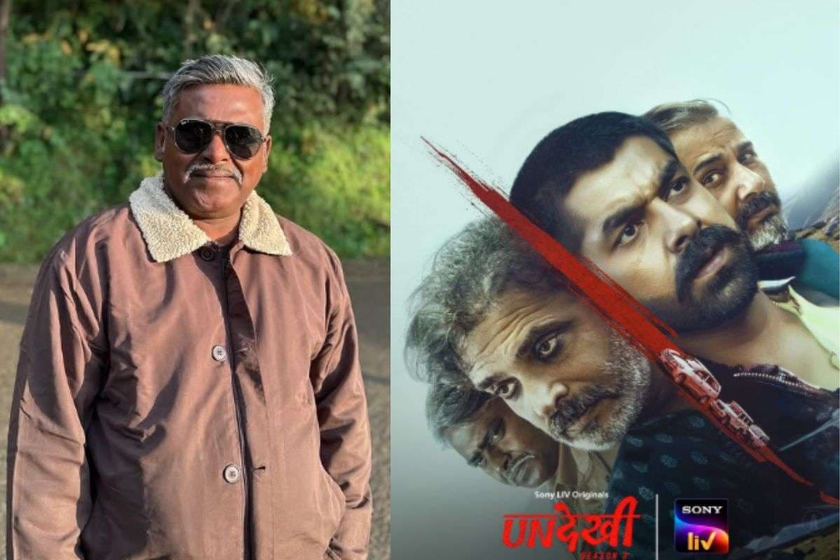 Undekhi Season 4 рдореЗрдВ рдЕрдкрдиреЗ рдХрд┐рд░рджрд╛рд░ рдбреАрдПрд╕рдкреА рдмрд░реБрдг рдШреЛрд╖ рдкрд░ рджрд┐рдмреНрдпреЗрдВрджреБ рднрдЯреНрдЯрд╛рдЪрд╛рд░реНрдп рдиреЗ рдХрд┐рдпрд╛ рд░рд┐рдПрдХреНрдЯ, рдмреЛрд▓реЗ- рдЕрдм рдореЗрд░реЗ рдЕрдВрджрд░ рдмрд╕ рдЪреБрдХреЗ рд╣реИрдВ