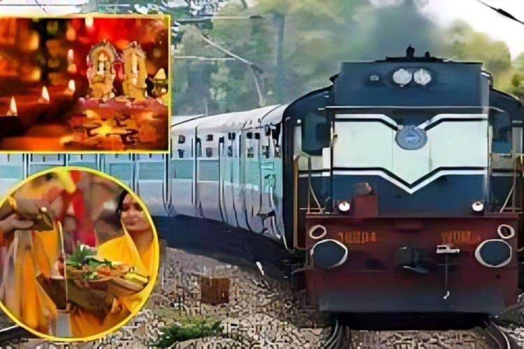 Diwali-Chhath Special Trains : दिवाली–छठ पर रेलवे का तोहफा, बिहार–यूपी जाने वालों के लिए दो नई स्पेशल ट्रेनें शुरू