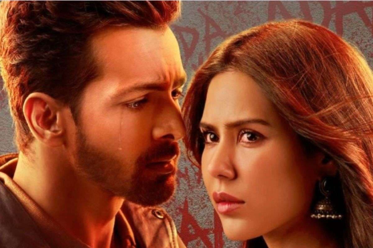 Ek Deewane Ki Deewaniyat Box Office Records