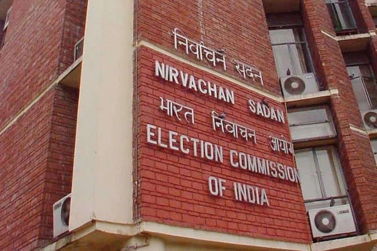 Election Commission issues guidelines for political parties