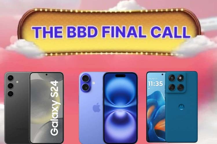 बजट में खरीदना है स्मार्टफोन? Flipkart BBD Sale खत्म होने से पहले ऑफर्स का उठा लें फायदा