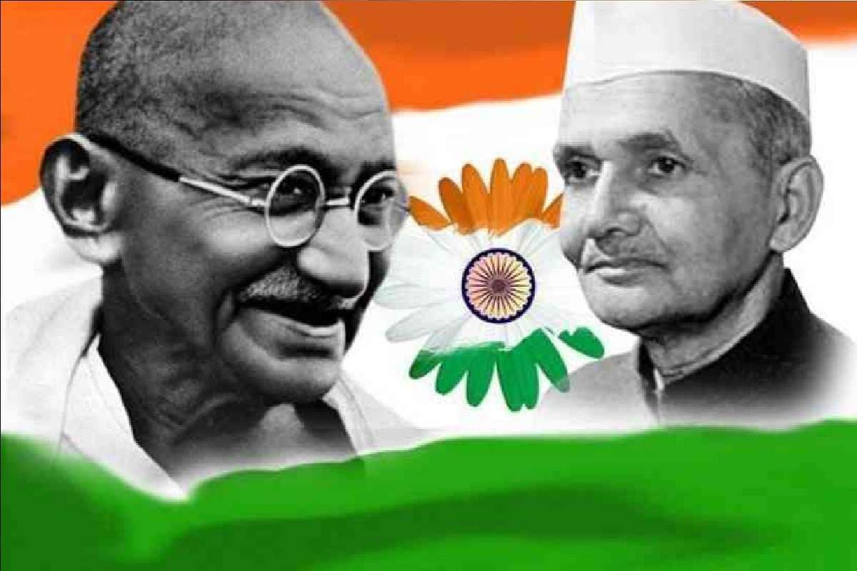 बापू का नीलहा आंदोलन बना आजादी का आधार, शास्त्री जी की हरित क्रांति बनी भारत की आर्थिक ताकत