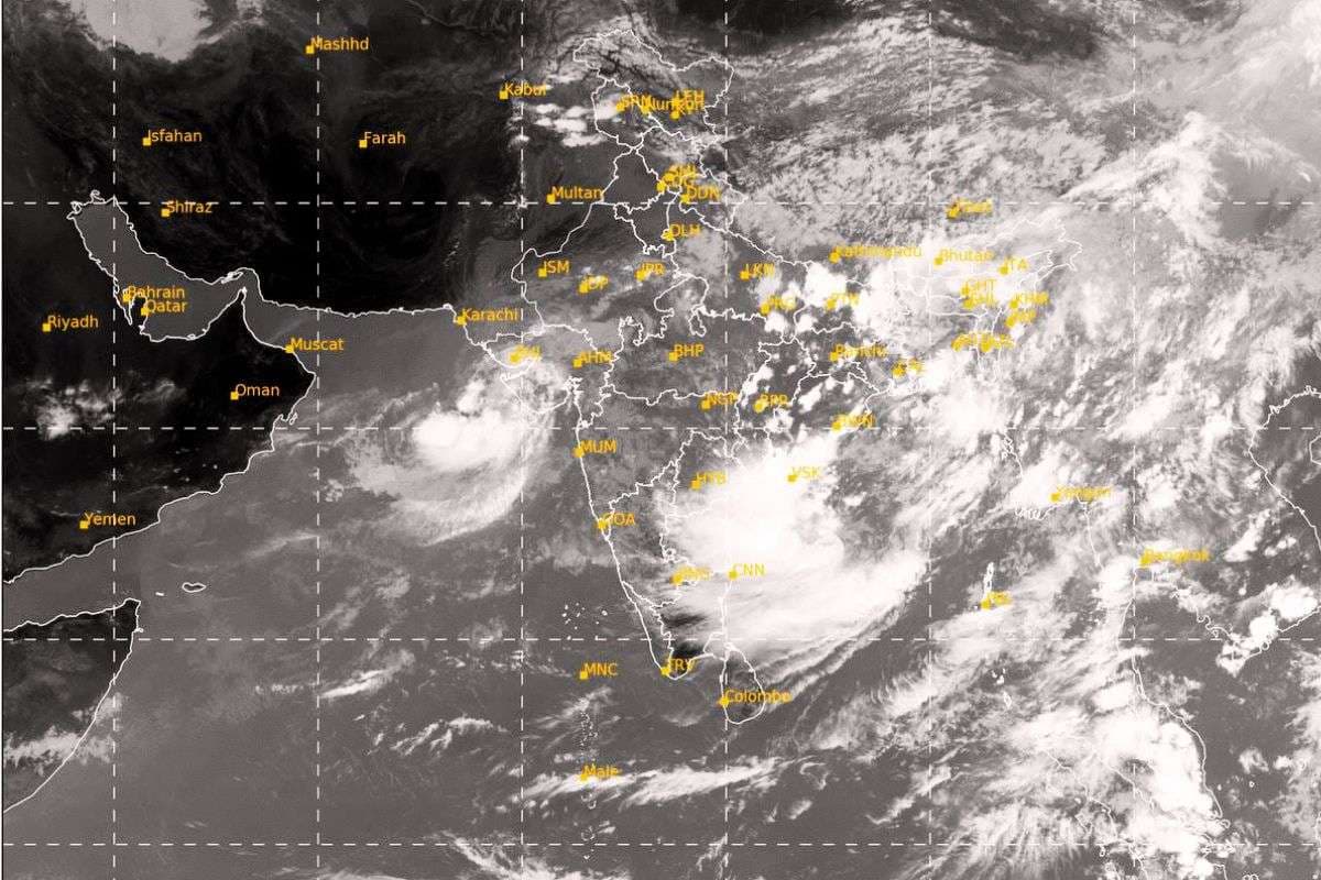 Heavy Rain Alert Jharkhand Weather IMD UPdate