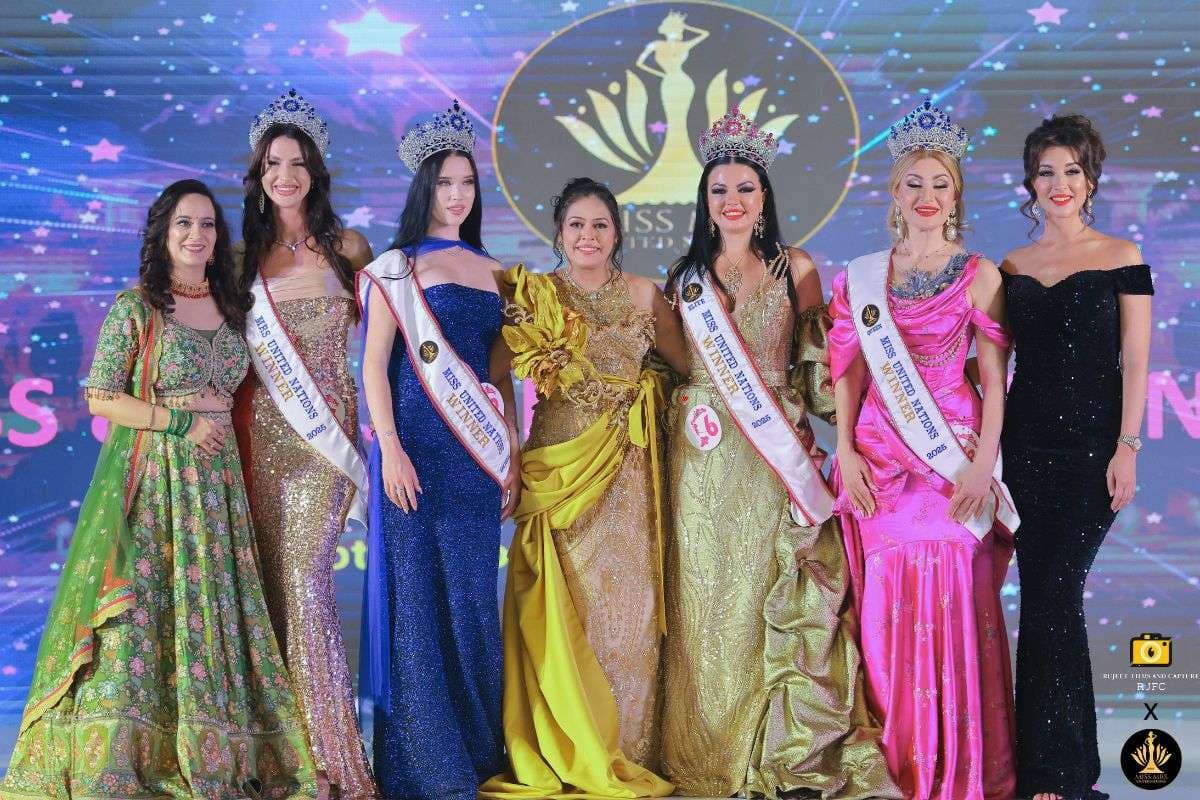 International Beauty Contest International Beauty Contest