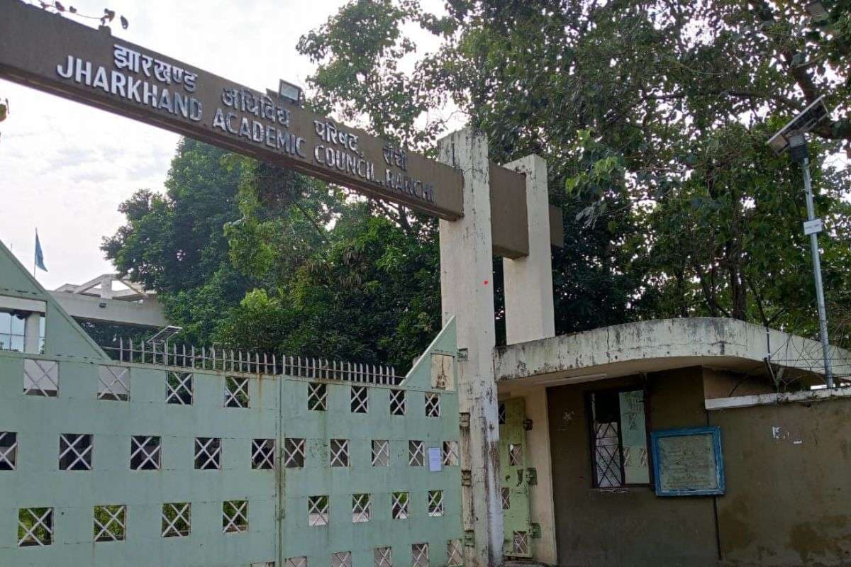 JAC Board Exam 2026 से पहले 113 प्रधानाध्यापकों को नोटिस, वेतन रोकने की चेतावनी, जानें मामला