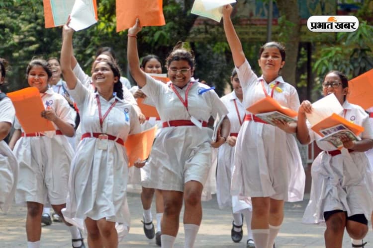 JAC Board Exam 2026: झारखंड बोर्ड में क्या है 30-50-20 फॉर्मूला, समझें पेपर का नया पैटर्न