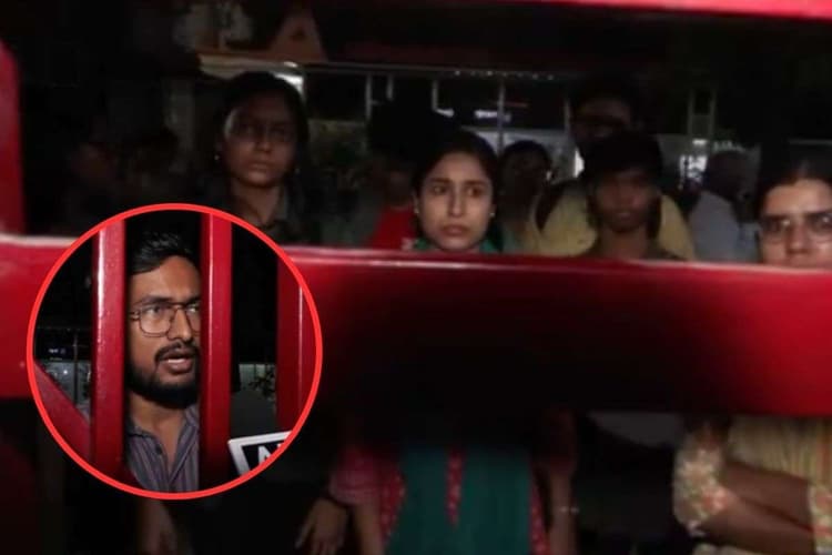 JNU Clash : छात्राओं के बाल खींचे, उनके साथ मारपीट की, एसएफआई ने पुलिस पर लगाये आरोप