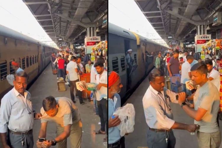 Watch Video: OMG! समोसे के बदले घड़ी, UPI पेमेंट नहीं होने पर दुकानदार बन गया हैवान, गिरफ्तार