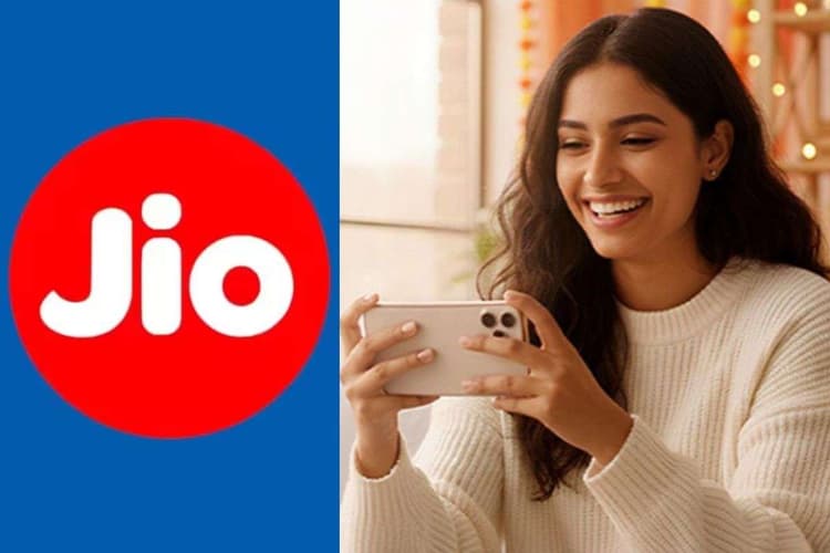 Jio ने करायी यूजर्स की मौज, दिवाली से पहले लाया Gold प्लान, मिलेंगे भर-भर कर बेनिफिट्स
