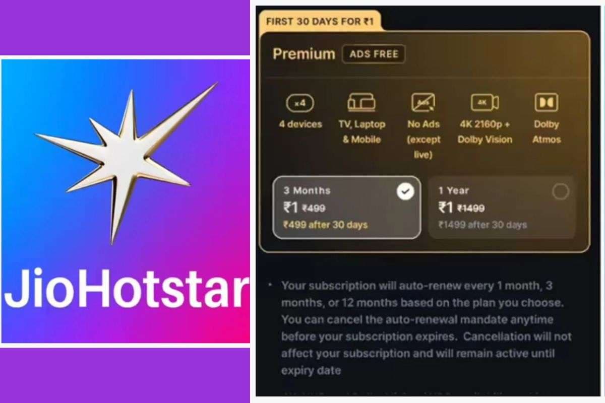 JioHotstar का ₹1 वाला धमाकेदार ऑफर! जानिए कैसे मिल रहा है Premium Subscription सिर्फ 1 रुपये में