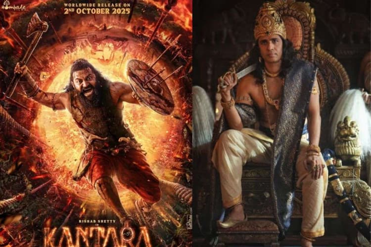 Kantara Chapter 1 Box Office Collection Day 11: 11वें दिन भी बरकरार रहा ऋषभ शेट्टी की फिल्म का जलवा, कुल कमाई चौंकाने वाली