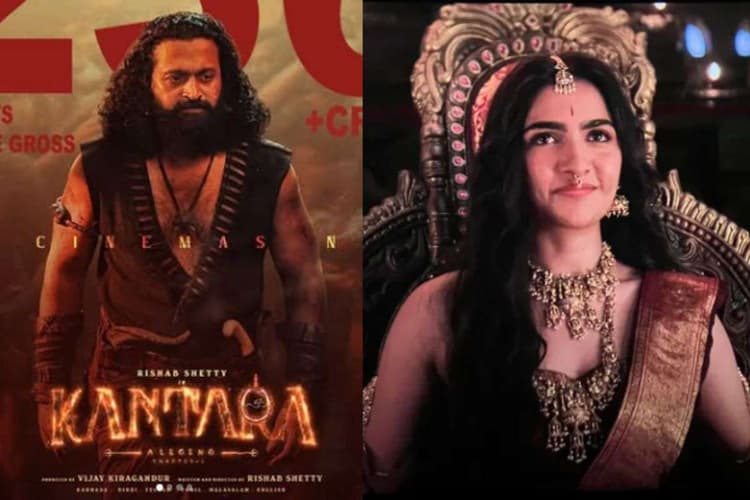 Kantara Chapter 1 Box Office Collection Day 6: छठे दिन 'कांतारा चैप्टर 1' की नैया पार या डूबी? कलेक्शन से चला पता