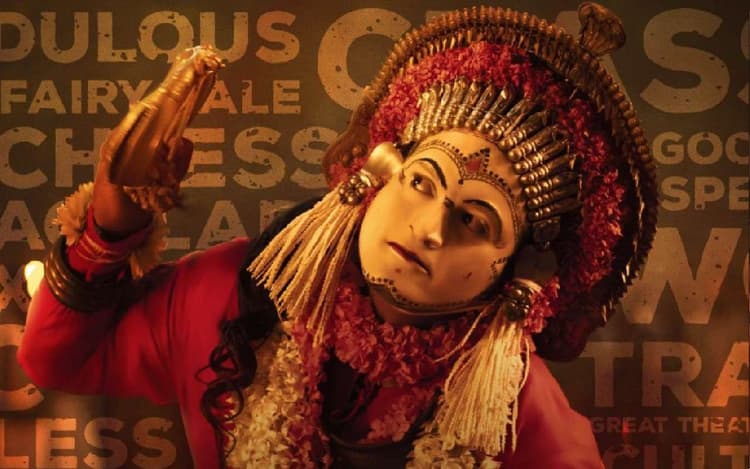 Kantara Chapter 1 Box Office Records: कांतारा चैप्टर 1 ने बनाया नया रिकॉर्ड, ऋषभ शेट्टी का बॉक्स ऑफिस धमाका, टाइगर 3 और The GOAT को छोड़ा पीछे