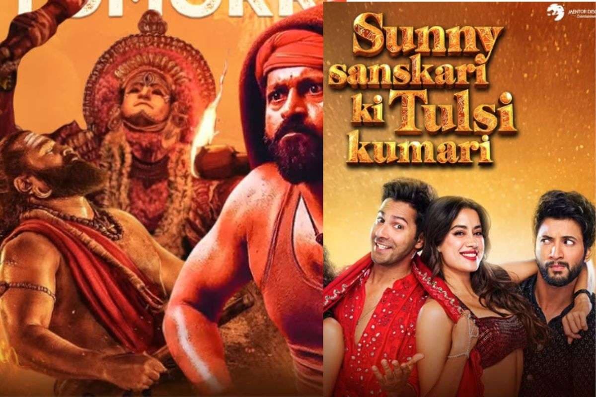 Kantara Chapter 1 vs Sunny Sanskari Ki Tulsi Kumari Box Office: पहले दिन कौन अव्वल और कौन फिसड्डी, रिपोर्ट्स में खुली पोल