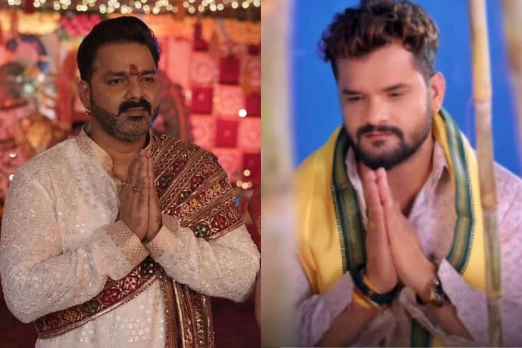 Khesari Lal Yadav vs Pawan Singh Chhath Geet: खेसारी लाल यादव या पवन सिंह? महापर्व छठ पर बड़ा रिकॉर्ड बनाकर कौन बना 'ब्लॉकबस्टर किंग'
