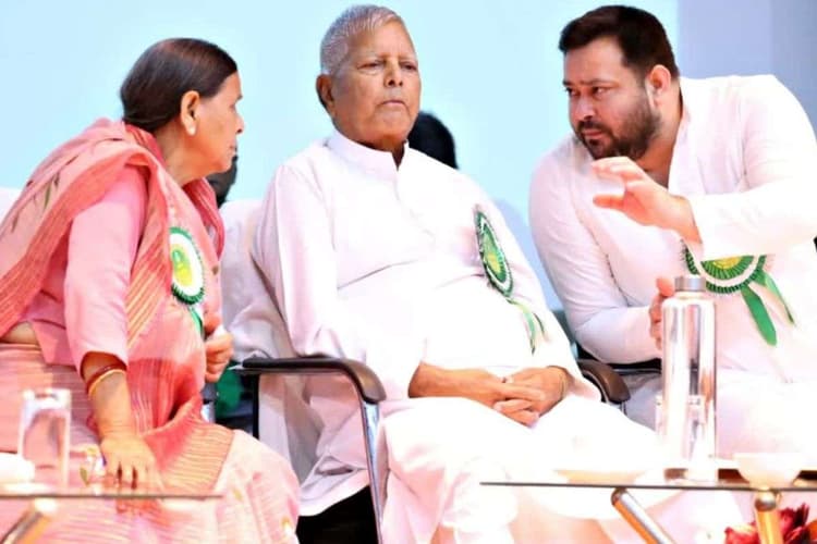 Land For Job Case: लालू-राबड़ी और तेजस्वी के लिये आज का दिन बेहद खास, राउज एवेन्यू कोर्ट ले सकता है बड़ा फैसला