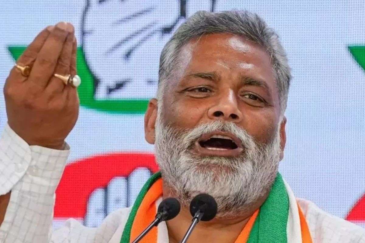 Bihar Elections 2025: अचानक सुपौल रवाना हुए सांसद पप्पू यादव, कहा- गठबंधन धर्म सर्वोपरि
