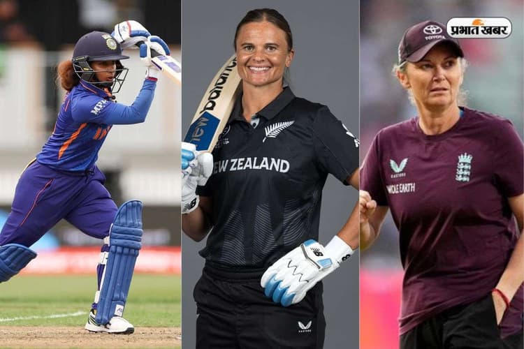 Women World Cup: वर्ल्ड कप में सबसे ज्यादा रन बनाने वाले 5 बैटर, लिस्ट में इस भारतीय खिलाड़ी का नाम शामिल