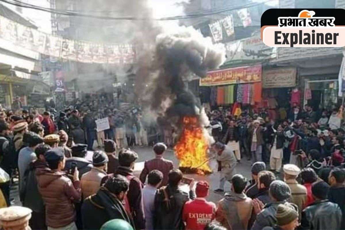 POK Protests Explained : क्यों जल रहा है पीओके, भारत से पाकिस्तान गए शरणार्थी क्यों बने हैं विवाद की वजह?