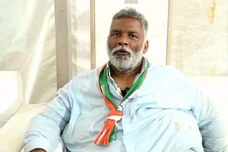 Bihar Election 2025: महागठबंधन में सीट बंटवारे पर पप्पू यादव बोले, अब समय आ गया है, कांग्रेस को बड़ा फैसला लेना चाहिए