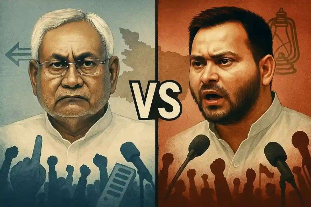 Bihar Elections 2025: बिहार में चुनाव की उलटी गिनती शुरू! अगले हफ्ते हो सकता है तारीखों का ऐलान
