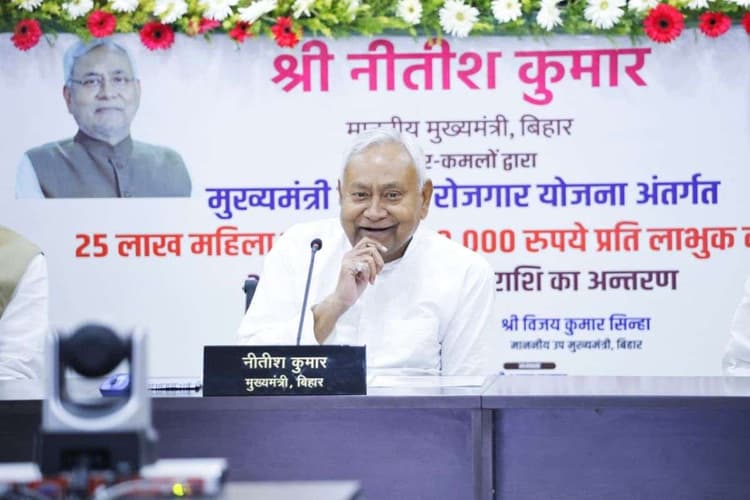 Bihar Cabinet: नीतीश कैबिनेट की बैठक में 129 एजेंडों पर लगी मुहर, बिहार में बनेगा फिल्म और नाट्य संस्थान