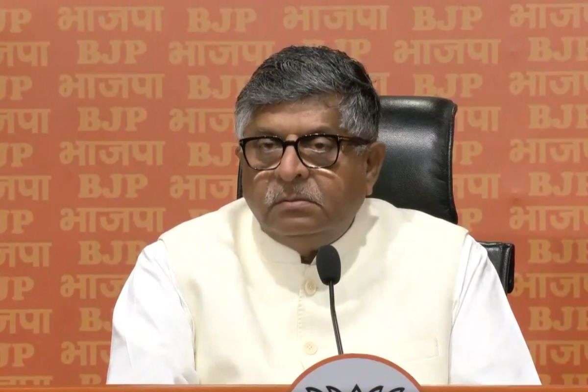 IRCTC Scam Case: लालू-राबड़ी और तेजस्वी को कोर्ट से झटका, BJP बोली- घोटाले, हेराफेरी और जमीन हड़पना RJD का शासन मॉडल