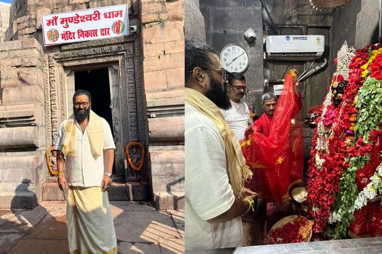 Kantara Chapter 1 के हीरो ऋषभ शेट्टी पहुंचे बिहार के मुंडेश्वरी मंदिर, मां के दरबार में झुकाया सिर, VIDEO