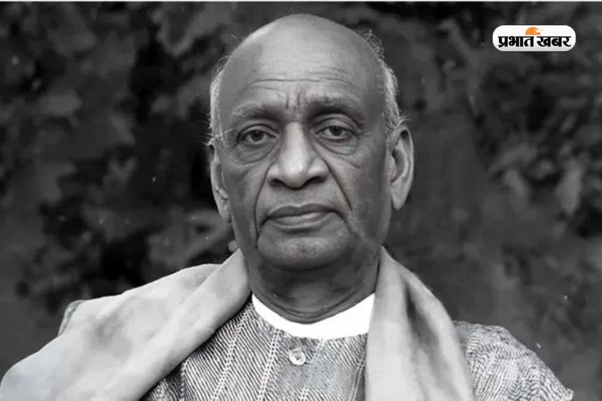 Sardar Vallabhbhai Patel Jayanti Speech in Hindi