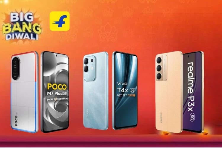 15 हजार में चाहिए बड़ी बैटरी वाला स्मार्टफोन? तो Flipkart Diwali Sale में ये हैं बेस्ट ऑप्शंस