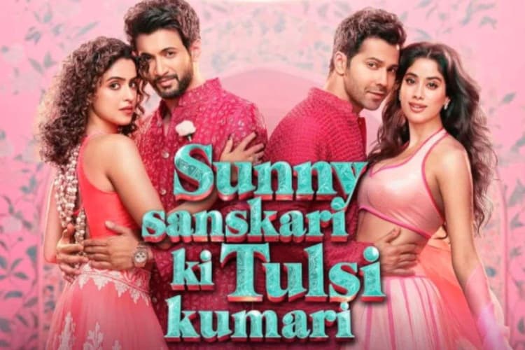 Sunny Sanskari Ki Tulsi Kumari Worldwide Collection: पास या फेल? वरुण-जान्हवी की फिल्म 100 करोड़ क्लब से महज इतनी दूर, जानें बॉक्स ऑफिस रिपोर्ट