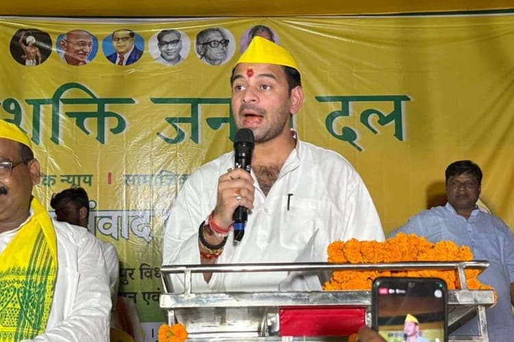 Bihar Election 2025: 'मरना मंजूर लेकिन RJD में नहीं जायेंगे', चुनाव से पहले तेज प्रताप का बड़ा बयान, तेजस्वी पर भी खूब बरसे