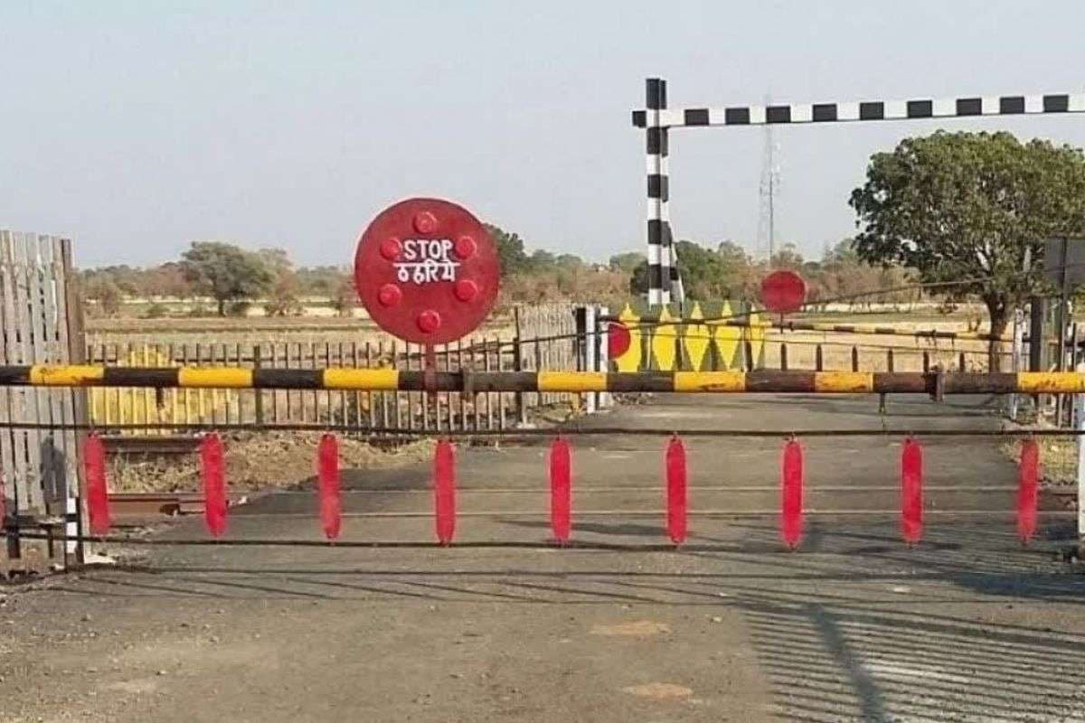 हमेशा के लिए बंद हो जाएगा बिहार का यह रेलवे क्रॉसिंग, जानिए रेलवे ने क्यों लिया यह फैसला