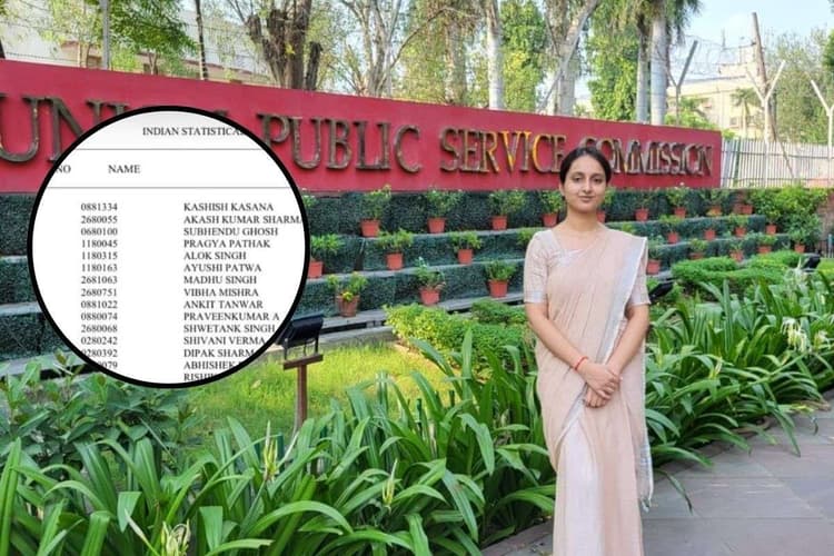 UPSC ISS में मेरठ की बेटी ने किया Top, रैंक-1 होल्डर Kashish Kasana की ऐसी है Success जर्नी