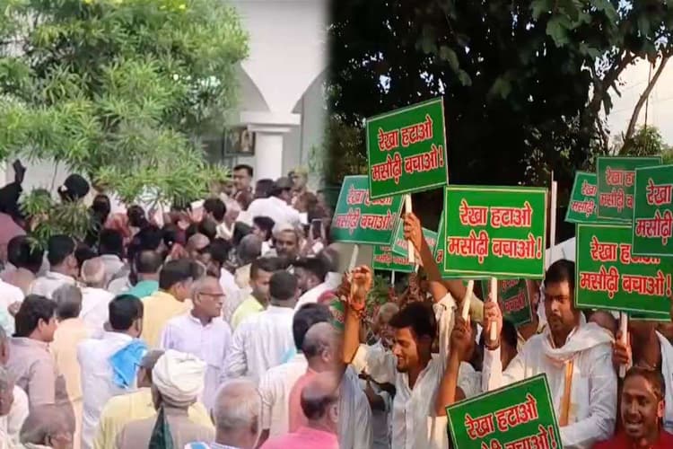 RJD : राबड़ी देवी के आवास के बाहर और भीतर जमकर बवाल, जानिए क्यों गुस्से में हैं RJD कार्यकर्ता
