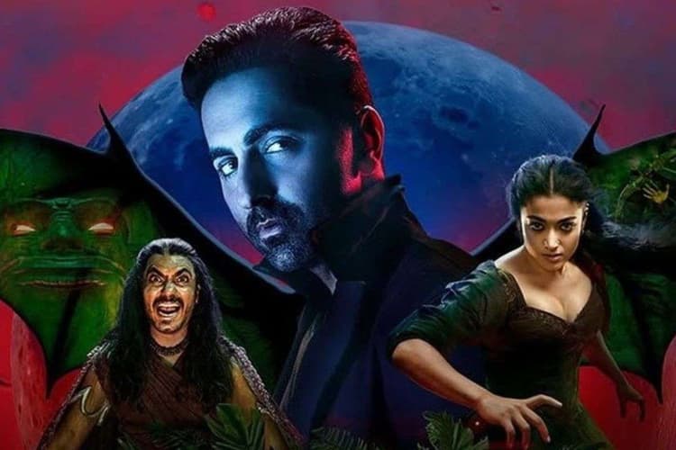 Thamma: आयुष्मान खुराना ने तोड़ी चुप्पी, कहा- थामा वैम्पायर नहीं, विक्रम-बेताल की कहानी जैसी है