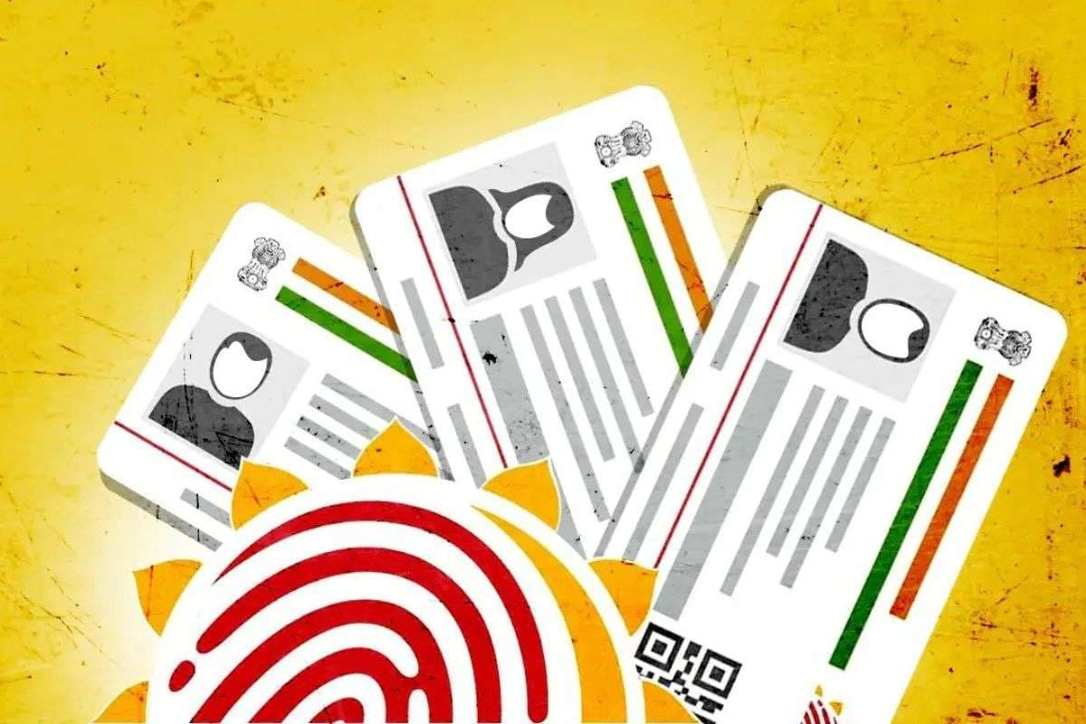 aadhaar card rule aadhaar card rule