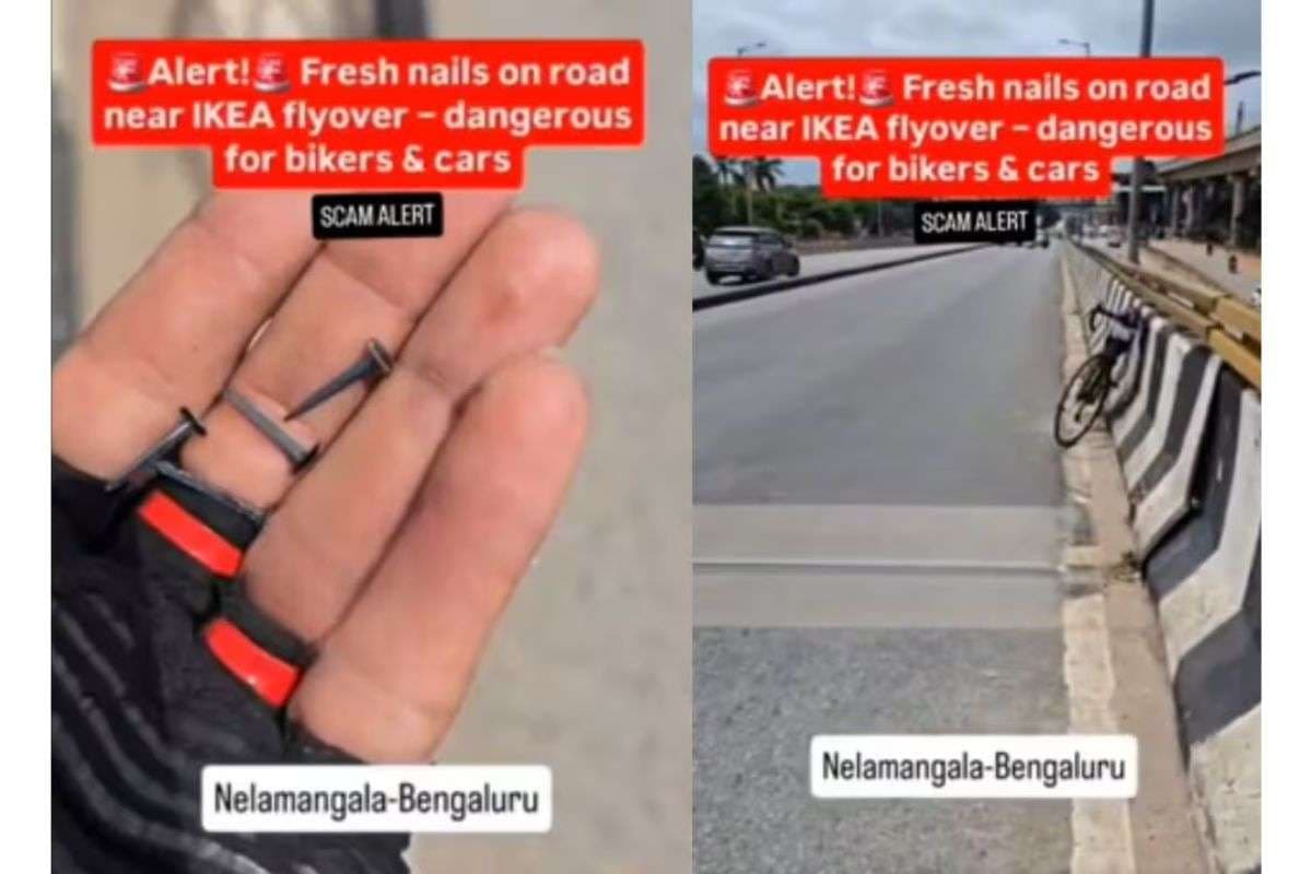 Viral Video: सड़क पर कीलें बिछाकर ड्राइवरों को फंसाने की साजिश! क्या आपने भी महसूस किया है ऐसा?