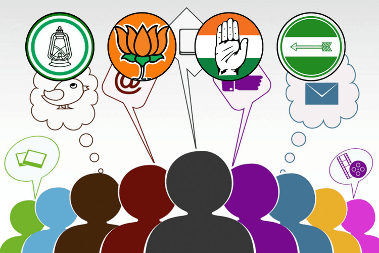 Bihar Election 2025: अब रैलियों से ज्यादा असर डाल रहे हैं रील्स, बिहार का चुनावी अखाड़ा बना सोशल मीडिया