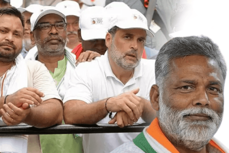 Bihar Election 2025: क्या महागठबंधन में खुश नहीं है कांग्रेस? पप्पू यादव बार-बार बोल रहे, "गठबंधन वापस लीजिए..."