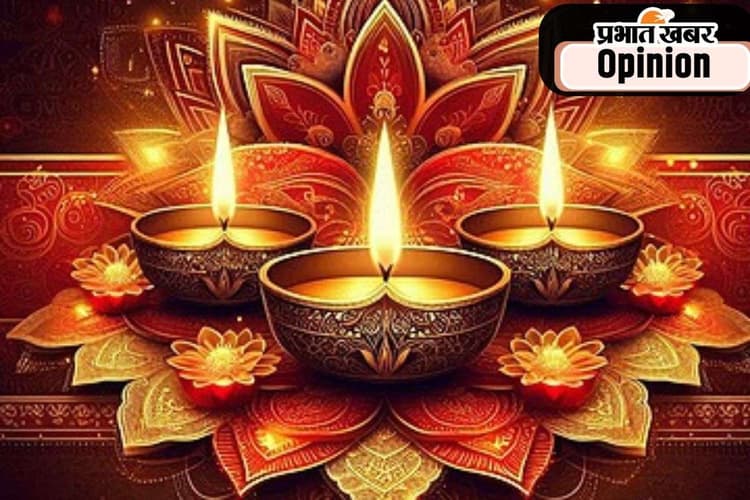 हमारे भीतर के अंधेरे से भी लड़ते हैं दीये