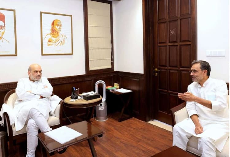 Bihar Election 2025: उपेंद्र कुशवाहा फिर हुए नाराज, अमित शाह से आज होगी दिल्ली में मुलाकात