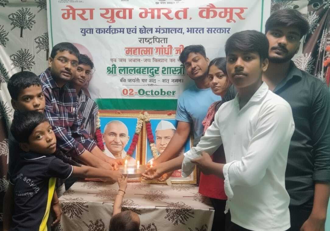 गांधी-शास्त्री के जीवन से प्रेरणा लेने का संकल्प