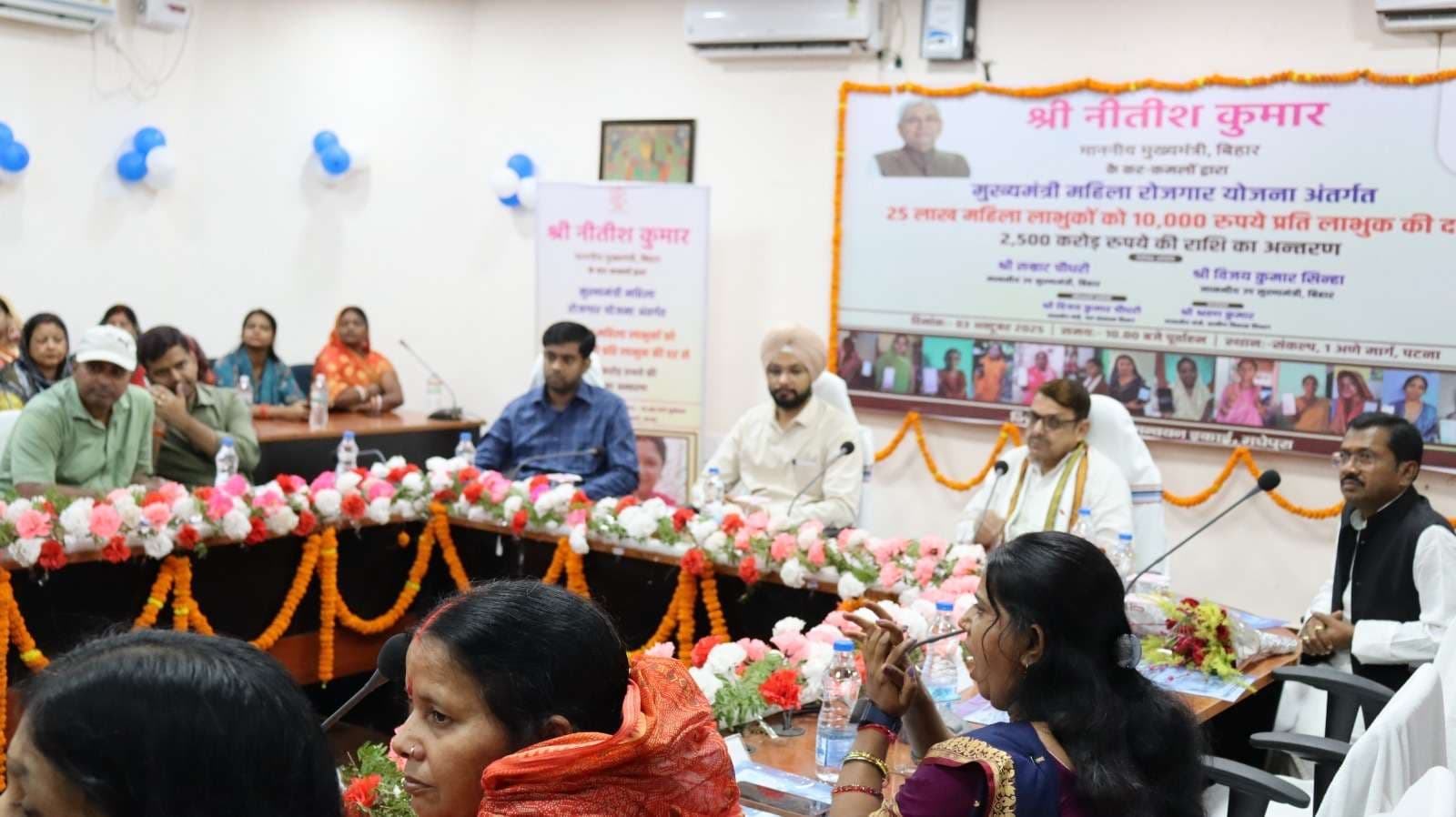 मुख्यमंत्री महिला रोजगार योजना से महिलाओं के जीवन में आयेगा बदलाव- डीएम