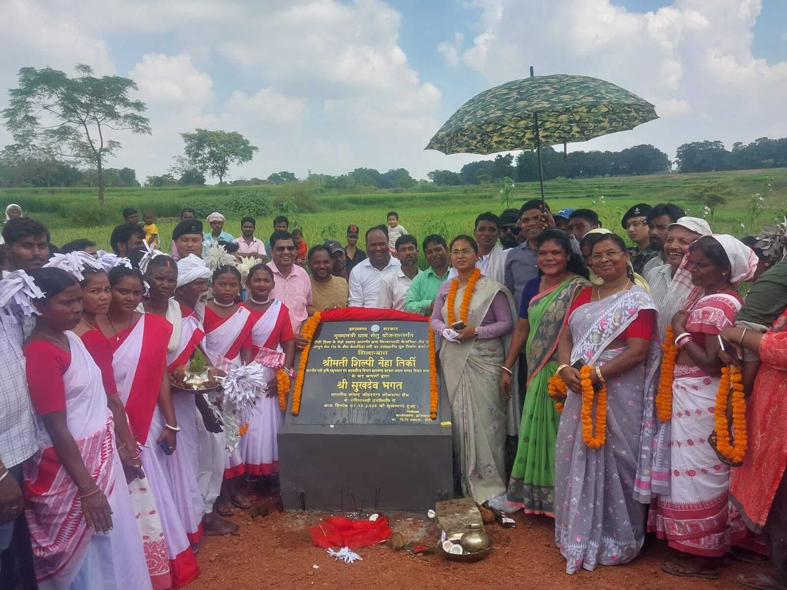 कृषि मंत्री ने केनाभिट्ठा में पुल की रखी आधारशिला