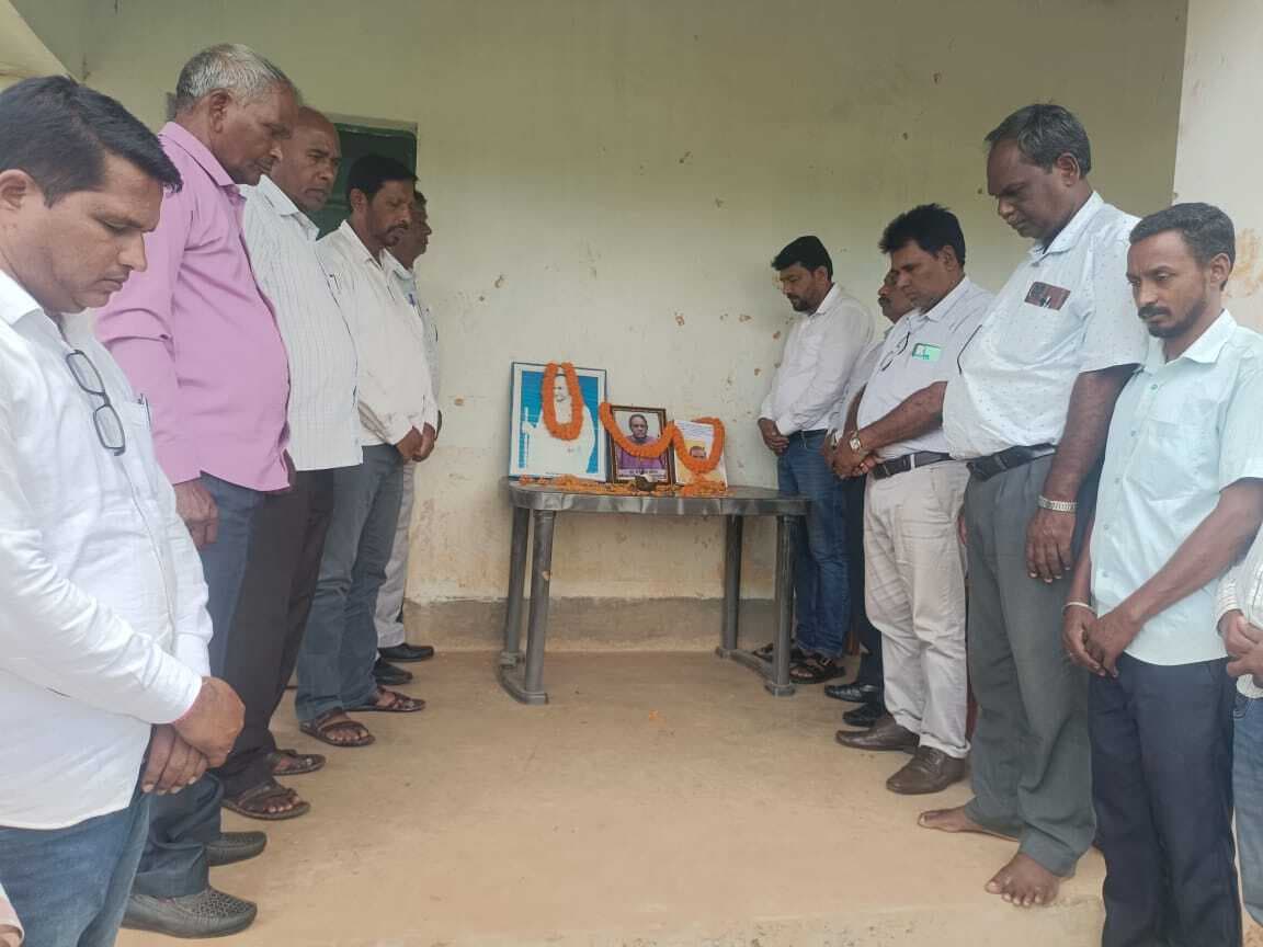 Chaibasa News : कुरीतियां दूर कर एकजुट हों : भास्कर