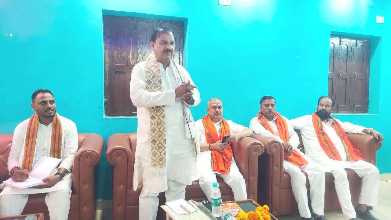 भाजपा ने कार्यकर्ताओं को जिम्मेदारी सौंपते हुए बढ़ाया उत्साह