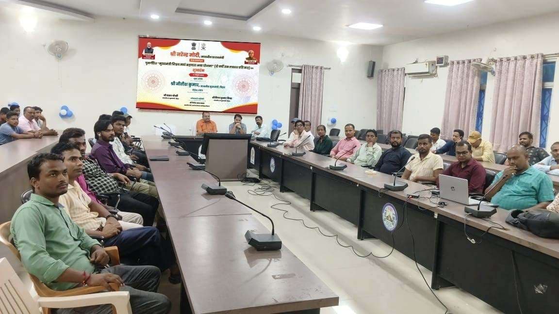 अब स्नातक उत्तीर्ण बेरोजगार युवक-युवतियों के लिए भी मुख्यमंत्री निश्चय स्वयं सहायता भत्ता योजना