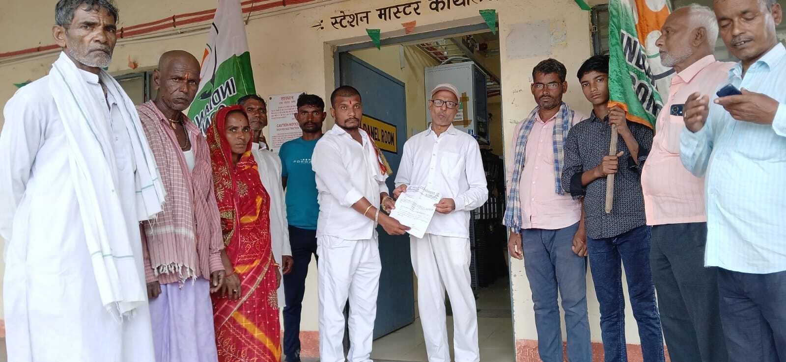 गढ़ बरुआरी रेलवे स्टेशन पर वैशाली एक्सप्रेस का स्टॉपेज बहाल करने की मांग