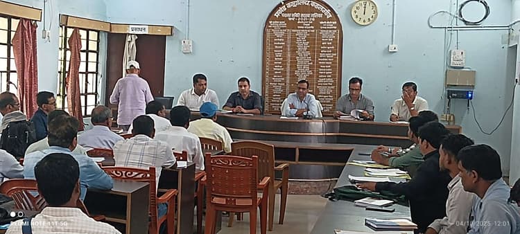 Bhagalpur news एक ही परिवार के दो सदस्यों को दी गयी जीआर राशि वसूली का आदेश